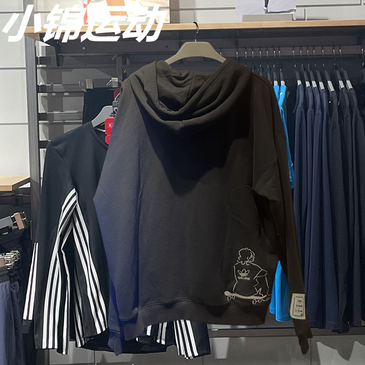 Adidas Originals IK4310 Blue IK4309 Black Hoody