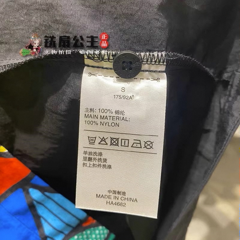 Men's adidas originals Artist Printing Button HA4682 Short Sleeve Black Shirt