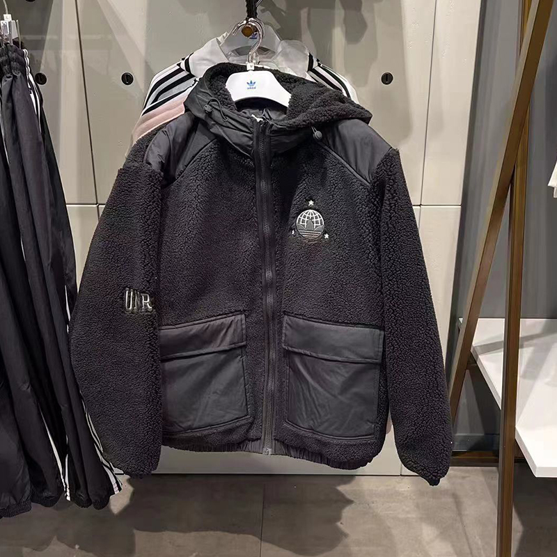 Adidas Originals MC Sherpa Jacket Logo HS2006 Beige HS2004 Black Fleece Jacket