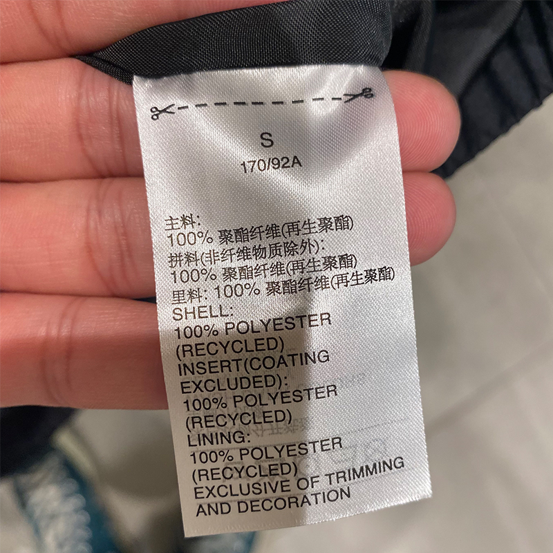 Adidas Originals MC Sherpa Jacket Logo HS2006 Beige HS2004 Black Fleece Jacket