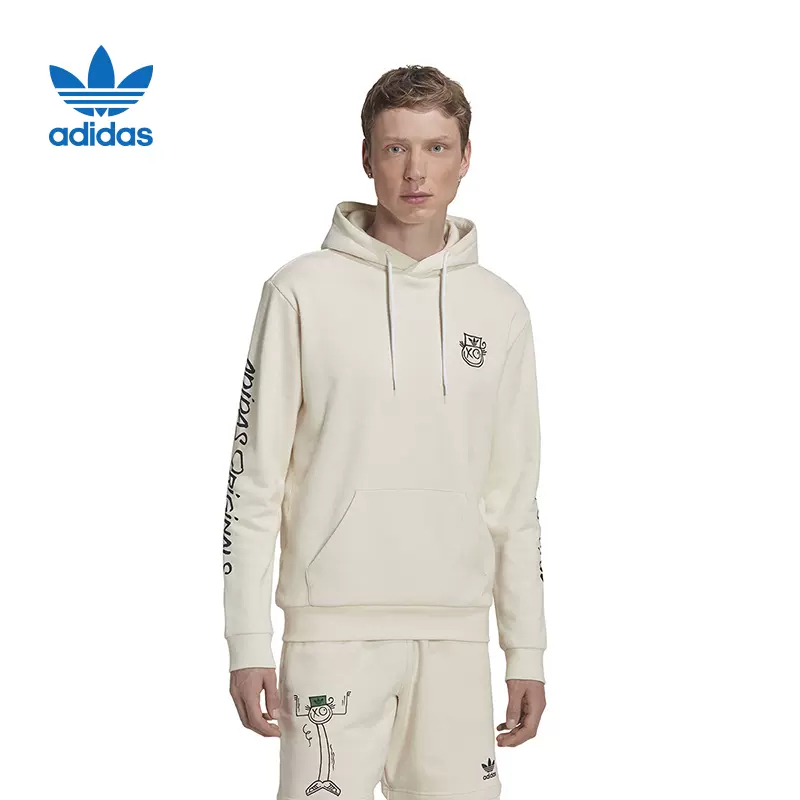 Adidas Originals Andre Saraiva Hoodie HL9236 Beige Hoody