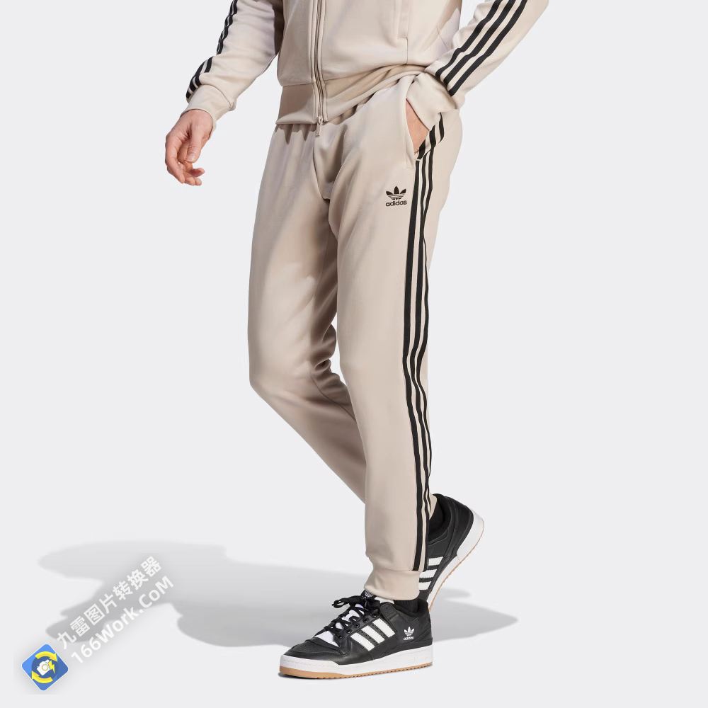 Adidas Adicolor Classics SST Track Pants IM4544 Beige Tracksuit Bottom IL2488 Black Jogger Pants