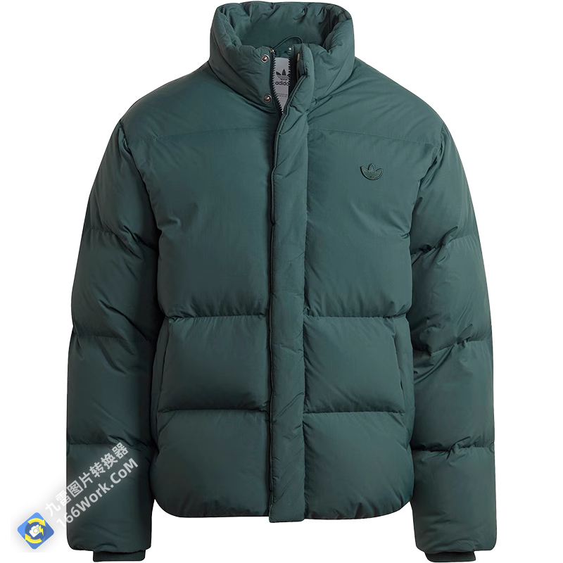 Adidas Down Puffer Jacket Green HL9199 Winter Down Coat