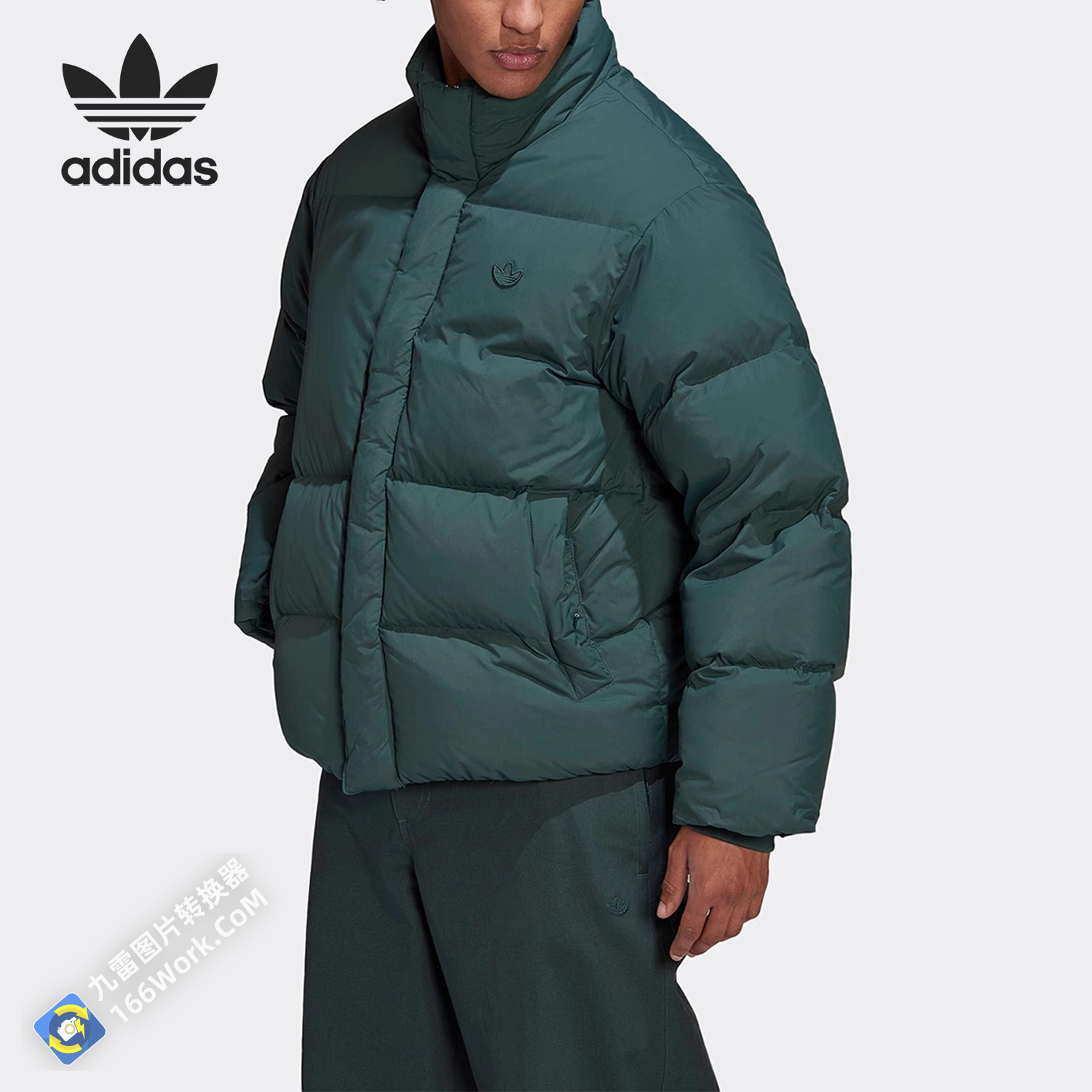 Adidas Down Puffer Jacket Green HL9199 Winter Down Coat