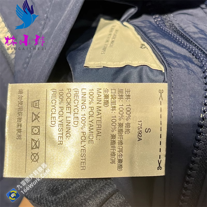 Adidas Reversible Polar Fleece Jacket Blue HL9188 Windbreak Hoody