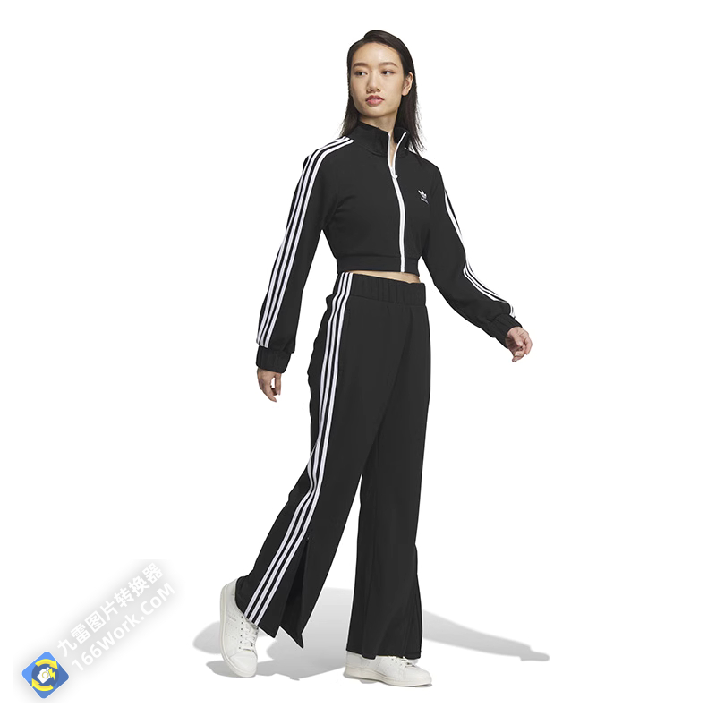 Adidas Womens SST Tracksuit Jacket and Pants ...