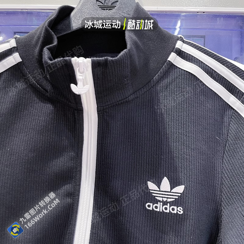 Adidas Womens SST Tracksuit Jacket and Pants IP3004 IP3000 Black Pants