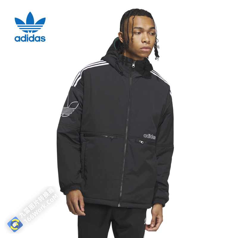 Originala Adidas Coat Classics SST Track Hoody IU4785 Reversible Fleece Hoody