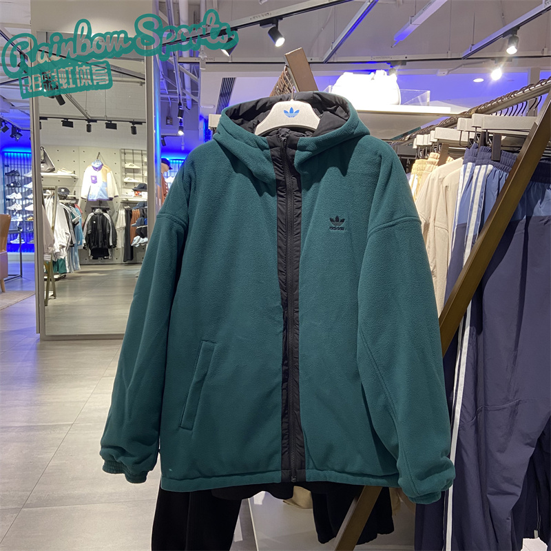 Originala Adidas Coat Classics SST Track Hoody IU4785 Reversible Fleece Hoody