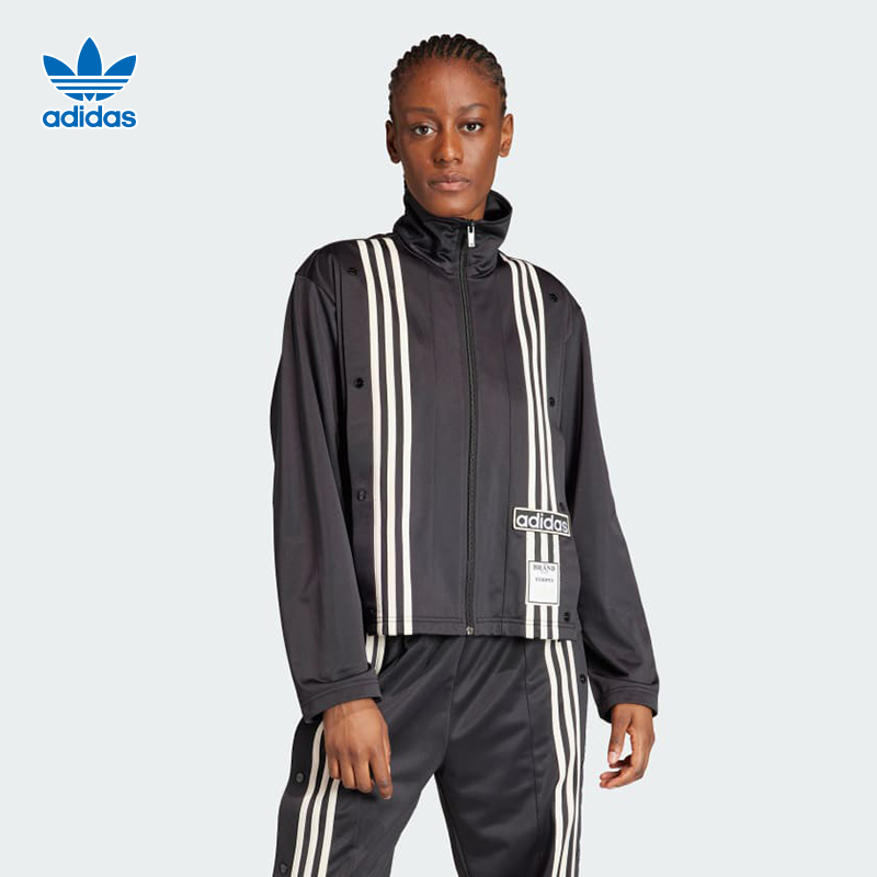 Original Womens Adidas Neutral Court Track Top IS5247 Adibreak Jogger Jacket