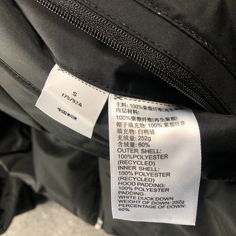 adidas SST Down reversible jacket black Mens DH5003 Down Coat Windbreak