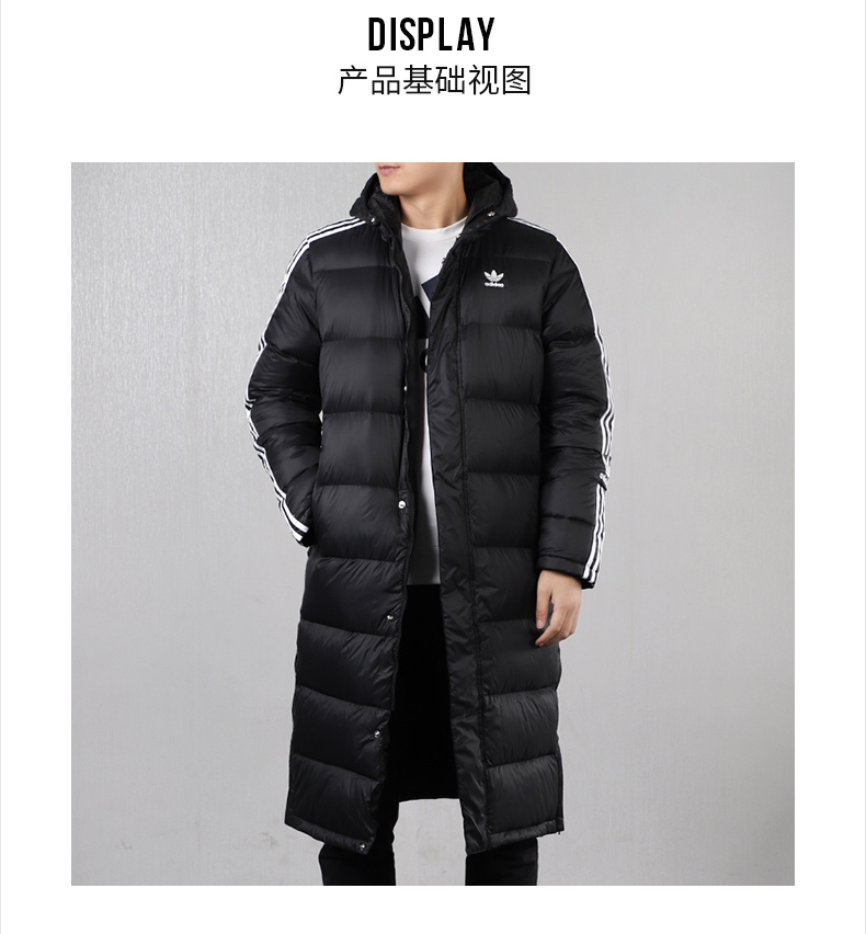 Adidas Superstar Mens Down Jacket Black FL0007 Mens Winter SST Down Long Coat