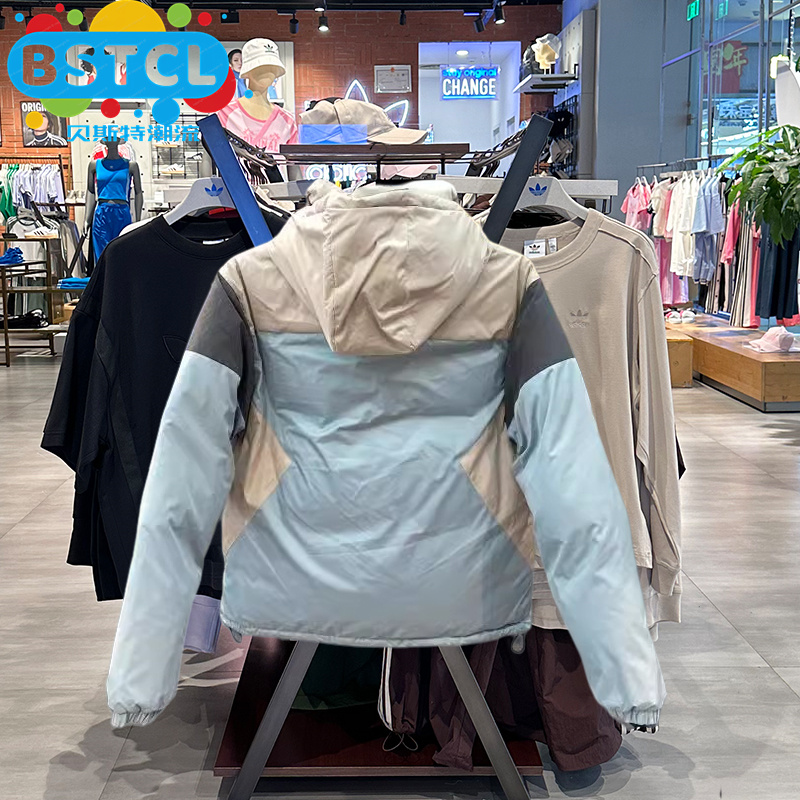 Adidas Sporty Down Logo Grey HS9467 Winter Coat