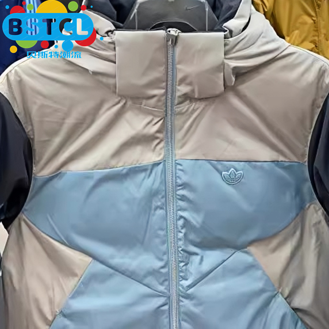 Adidas Sporty Down Logo Grey HS9467 Winter Coat