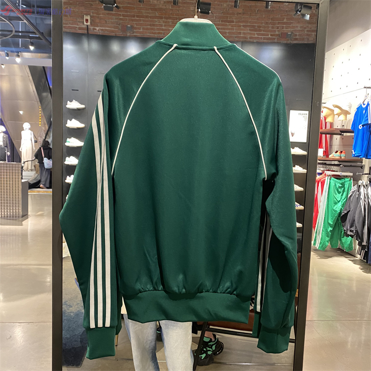 Adidas SST Track Jacket Adicolor IR9863 Classics Suerstar Lifestyle Track Jacket