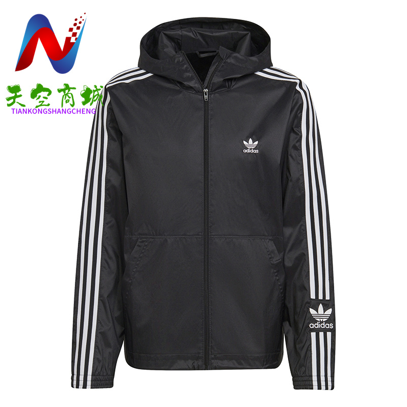 Adicolor Classics Lock Up Windbreaker Hoody Adidas HC2006 WB Jacket