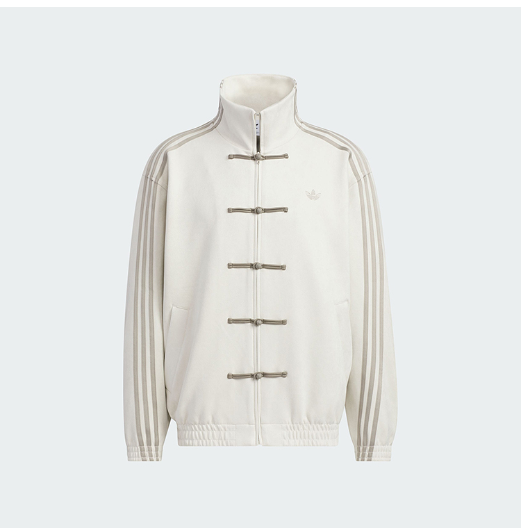 Adidas Originals Year Of The Snake JZ9944 Versatile Suede Jacket