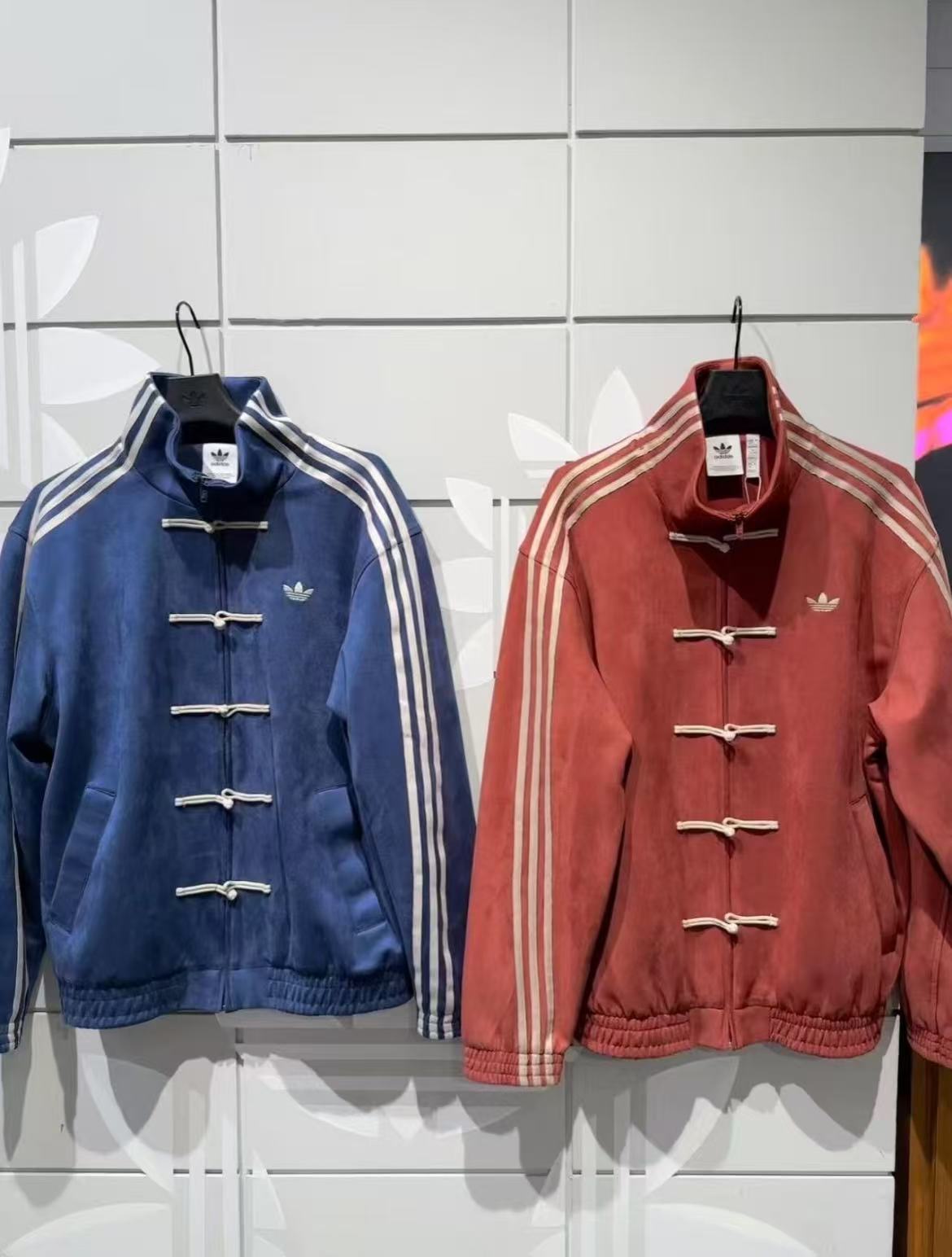 Adidas Originals Year Of The Snake JY8276 Mens/Womens Versatile Suede Jacket