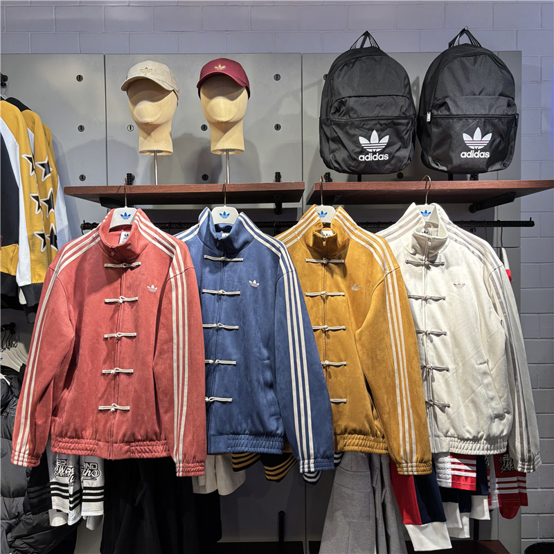 Adidas Originals Year Of The Snake JY8276 Mens/Womens Versatile Suede Jacket