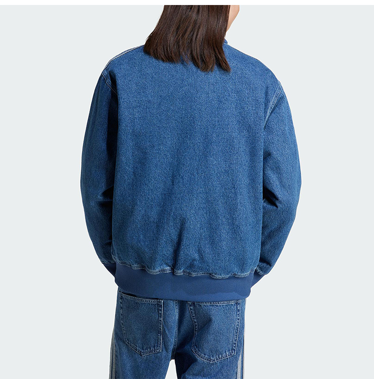 adidas Adicolor Denim Firebird Track Top JC6233 Jeans Jacket