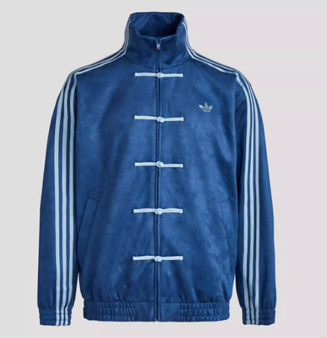 Adidas Originals Year Of The Snake KT3850 Sky Blue Versatile Suede Jacket